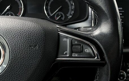 Skoda Kodiaq I, 2018 год, 2 999 000 рублей, 12 фотография