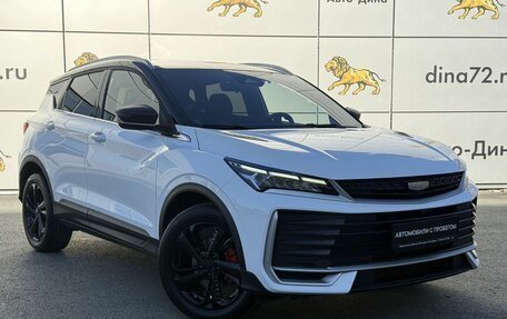 Geely Coolray I, 2025 год, 2 380 000 рублей, 2 фотография