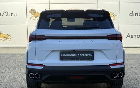 Geely Coolray I, 2025 год, 2 380 000 рублей, 7 фотография