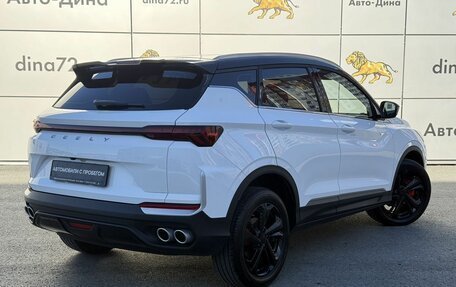 Geely Coolray I, 2025 год, 2 380 000 рублей, 8 фотография