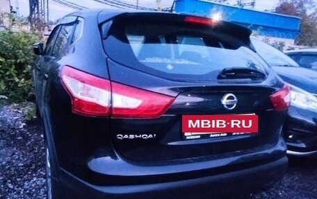 Nissan Qashqai, 2016 год, 1 350 000 рублей, 6 фотография