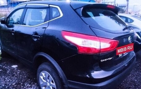 Nissan Qashqai, 2016 год, 1 350 000 рублей, 5 фотография