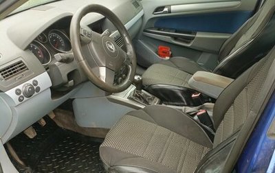 Opel Astra H, 2005 год, 160 000 рублей, 1 фотография