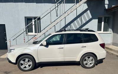Subaru Forester, 2008 год, 1 290 000 рублей, 1 фотография