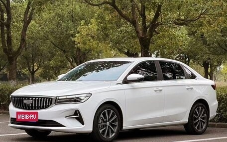 Geely Emgrand, 2026 год, 1 577 700 рублей, 1 фотография