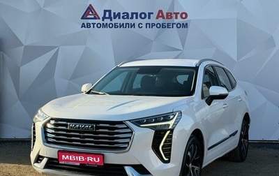 Haval Jolion, 2021 год, 1 440 000 рублей, 1 фотография