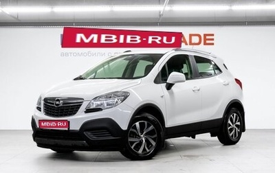 Opel Mokka I, 2014 год, 940 000 рублей, 1 фотография