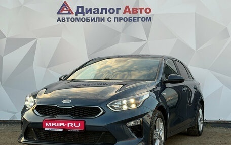 KIA cee'd III, 2018 год, 1 570 000 рублей, 1 фотография