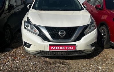 Nissan Murano, 2018 год, 1 871 100 рублей, 1 фотография
