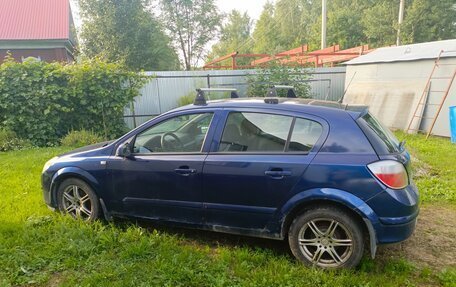 Opel Astra H, 2005 год, 160 000 рублей, 8 фотография