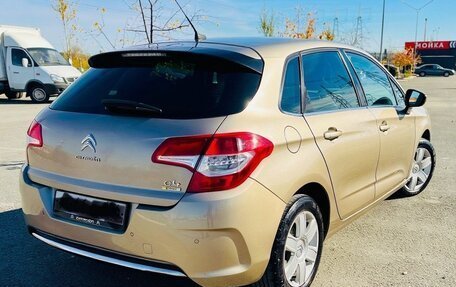 Citroen C4 II рестайлинг, 2012 год, 549 999 рублей, 4 фотография