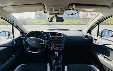 Citroen C4 II рестайлинг, 2012 год, 549 999 рублей, 6 фотография