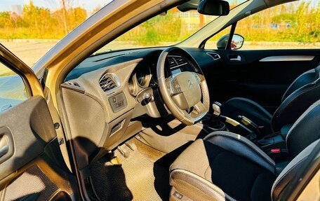 Citroen C4 II рестайлинг, 2012 год, 549 999 рублей, 7 фотография