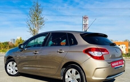 Citroen C4 II рестайлинг, 2012 год, 549 999 рублей, 3 фотография