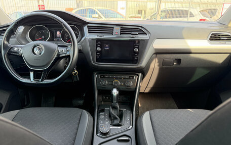 Volkswagen Tiguan II, 2017 год, 1 860 000 рублей, 14 фотография