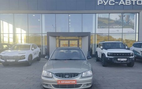 Hyundai Accent II, 2008 год, 350 000 рублей, 2 фотография