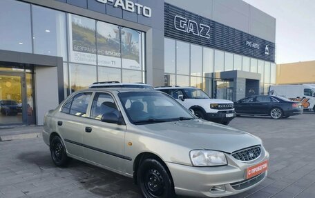 Hyundai Accent II, 2008 год, 350 000 рублей, 3 фотография
