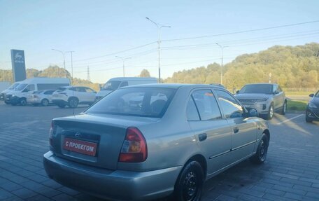 Hyundai Accent II, 2008 год, 350 000 рублей, 5 фотография