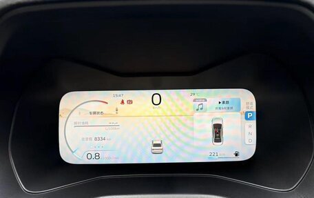 Geely Emgrand, 2026 год, 1 577 700 рублей, 13 фотография