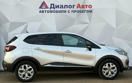 Renault Kaptur I рестайлинг, 2017 год, 1 490 000 рублей, 5 фотография