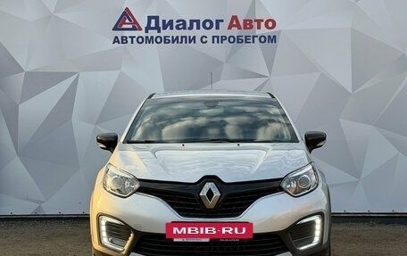 Renault Kaptur I рестайлинг, 2017 год, 1 490 000 рублей, 2 фотография