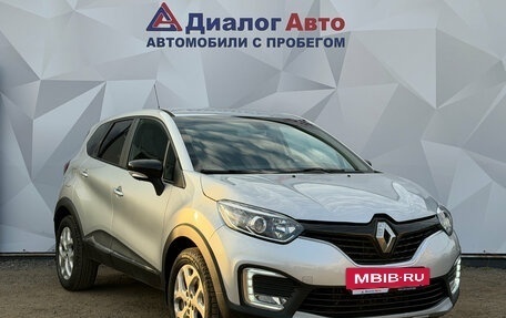 Renault Kaptur I рестайлинг, 2017 год, 1 490 000 рублей, 3 фотография