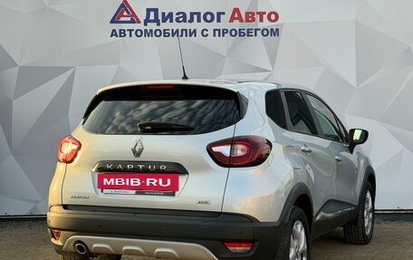 Renault Kaptur I рестайлинг, 2017 год, 1 490 000 рублей, 6 фотография