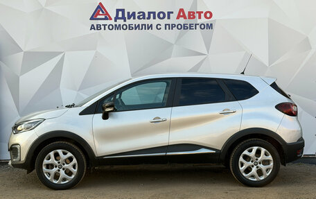Renault Kaptur I рестайлинг, 2017 год, 1 490 000 рублей, 11 фотография