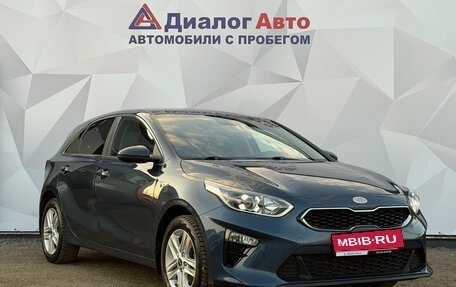 KIA cee'd III, 2018 год, 1 570 000 рублей, 3 фотография