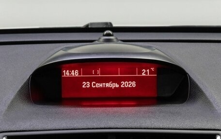 Opel Mokka I, 2014 год, 940 000 рублей, 18 фотография