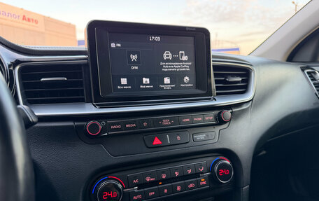 KIA cee'd III, 2018 год, 1 570 000 рублей, 14 фотография