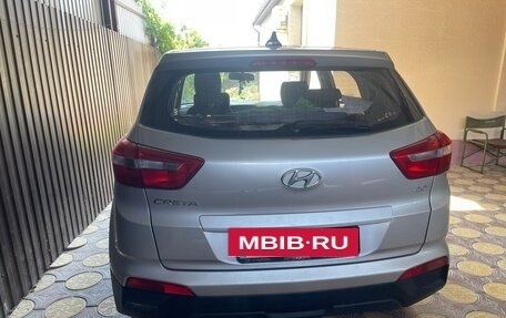 Hyundai Creta I рестайлинг, 2018 год, 1 800 000 рублей, 2 фотография