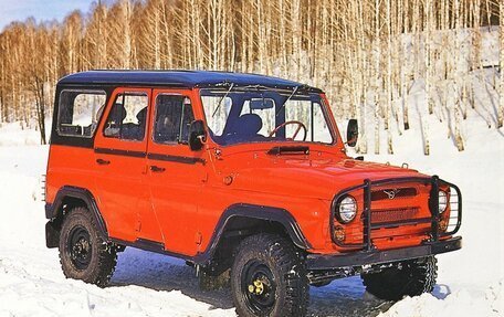 ЛуАЗ 3151, 1997 год, 3 фотография