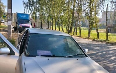 Nissan Primera II рестайлинг, 1997 год, 66 000 рублей, 1 фотография