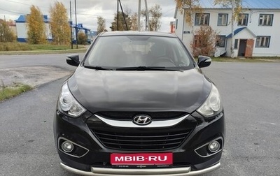 Hyundai ix35 I рестайлинг, 2013 год, 1 100 000 рублей, 1 фотография