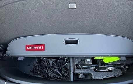 Hyundai Santa Fe IV, 2021 год, 3 950 000 рублей, 13 фотография