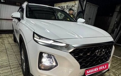 Hyundai Santa Fe IV, 2019 год, 3 400 000 рублей, 1 фотография
