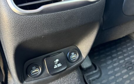 Hyundai Santa Fe IV, 2021 год, 3 950 000 рублей, 26 фотография