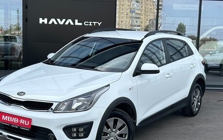 KIA Rio IV, 2020 год, 1 549 900 рублей, 1 фотография
