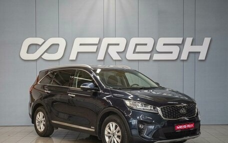 KIA Sorento III Prime рестайлинг, 2018 год, 2 750 000 рублей, 1 фотография