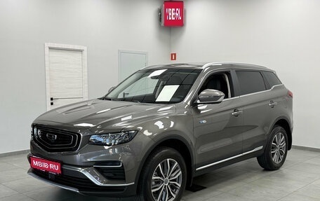 Geely Atlas, 2024 год, 2 500 000 рублей, 1 фотография