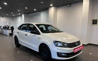 Volkswagen Polo VI (EU Market), 2017 год, 1 274 000 рублей, 1 фотография
