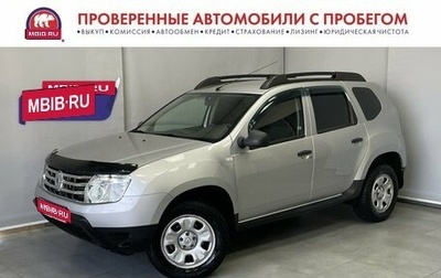 Renault Duster I рестайлинг, 2013 год, 945 000 рублей, 1 фотография