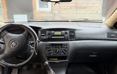 Toyota Corolla, 2004 год, 450 000 рублей, 1 фотография