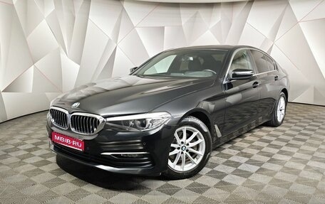 BMW 5 серия, 2019 год, 3 699 000 рублей, 1 фотография