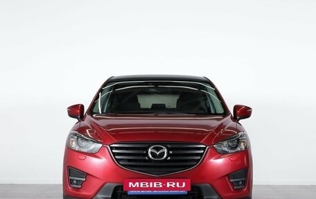 Mazda CX-5 II, 2015 год, 1 799 000 рублей, 2 фотография