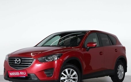 Mazda CX-5 II, 2015 год, 1 799 000 рублей, 3 фотография