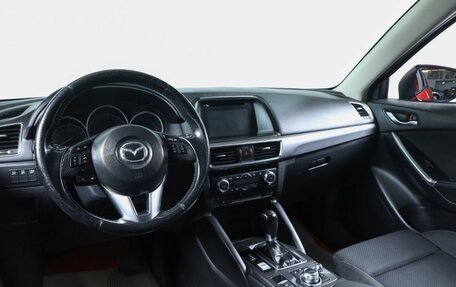 Mazda CX-5 II, 2015 год, 1 799 000 рублей, 7 фотография