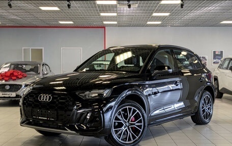 Audi Q5, 2026 год, 5 899 500 рублей, 1 фотография