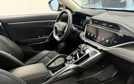 Geely Atlas, 2024 год, 2 500 000 рублей, 9 фотография